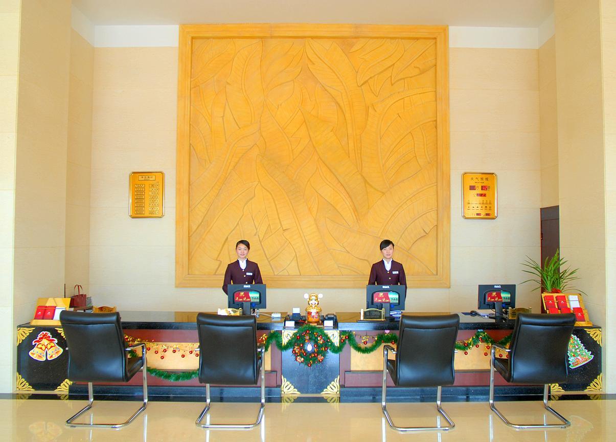 Xiamen Huashu Hotel 外观 照片